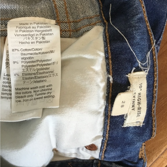 Madewell 10” High arise Skinny Button Fly Denim Jeans - Picture 5 of 7